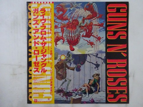 Guns roses geffen p - ep, p-6270