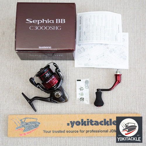 Mulinello spinning shimano - mulinello,
