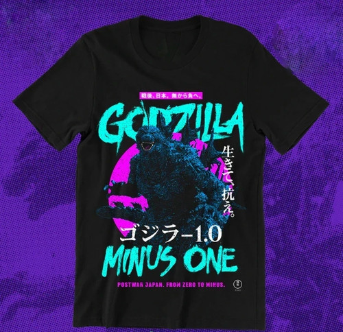 Shirt godzilla minus one - godzilla,