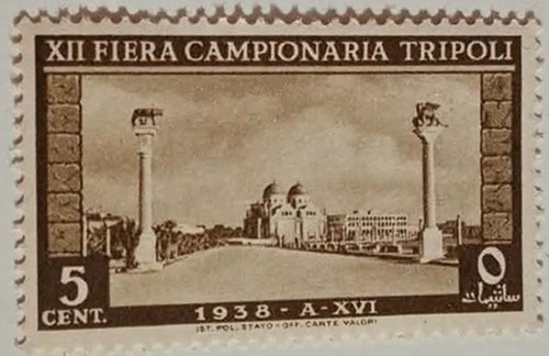Francobollo regno italia xii - francobollo,