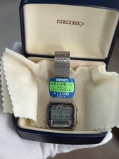 NOS Raro Orologio Sportivo