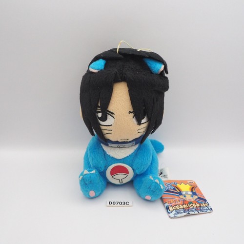 Naruto uchiha sasuke - naruto,
