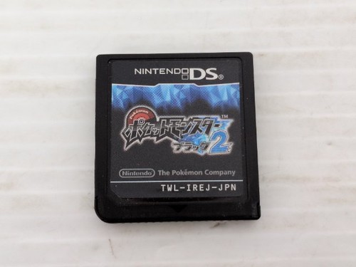 Gioco pokemon nero - jp,