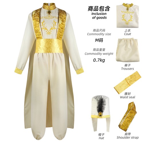 Costume cosplay aladino - cosplay, la