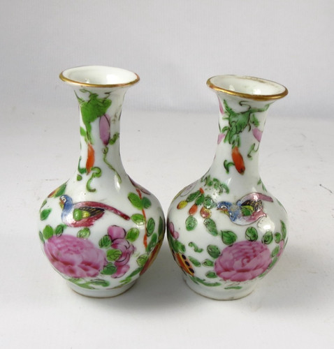 Antico vaso miniatura