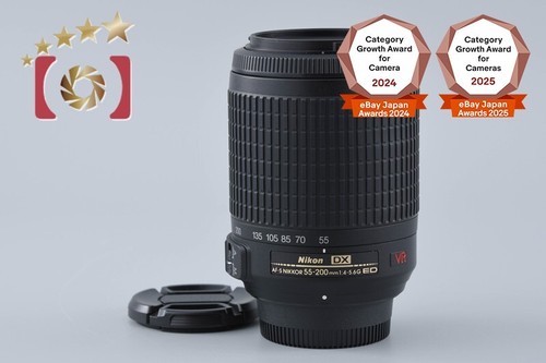 Nikon nikkor 55 200 mm - nikkor,