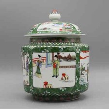Hand Painted Ceramic Jar