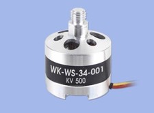  Walkera Tali H500-Z-12 Motore