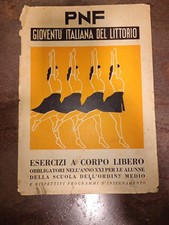 1942 PNF GIOVENTÙ ITALIANA