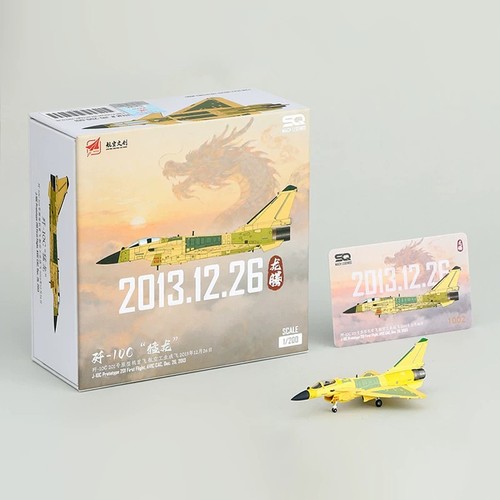 Wings 200 10c drago - 1/200, j-10c