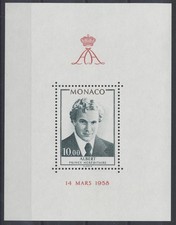 701419) Monaco Blocco 14** 21