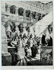 🟢  ANTICA STAMPA DI GUSTAVO