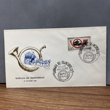 BUSTA PRIMO GIORNO FDC VINTAGE