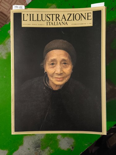 Illustrazione italiana nuova - l'illustrazione,