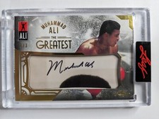 MUHAMMAD ALI Auto 2024 Leaf