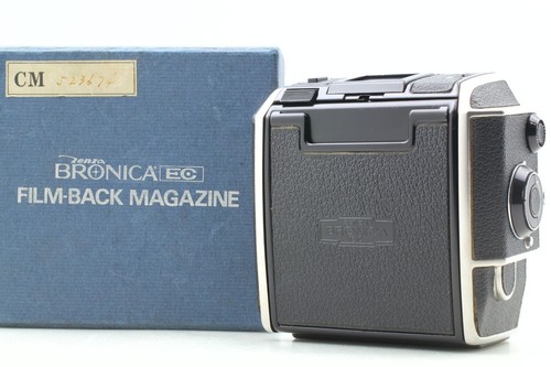 Come nuovo scatola zenza - nuovo, in