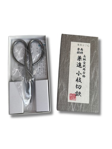 Kaneshin forbici potatura - forbici, da