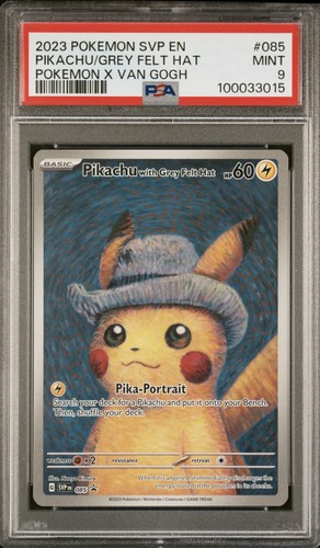 Pokemon black star promo - star,
