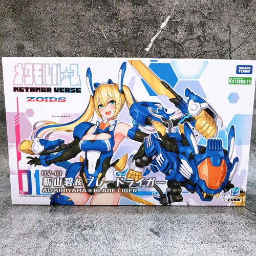 Metamor verse zoids - metamor,