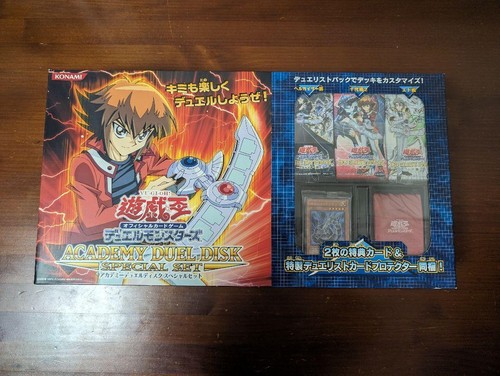 Gx academy duel disk - yu-gi-oh!,
