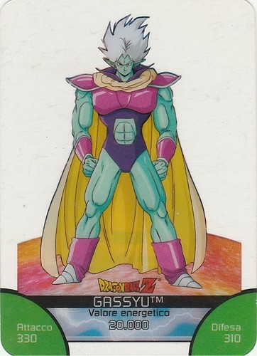 Lamincards dragon ball edibas - dragon,
