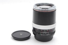 Top mint voigtlander - [top, mint]