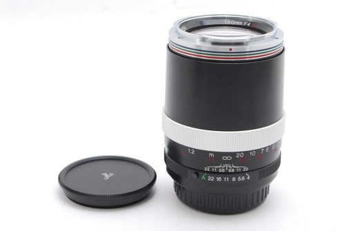 Top mint voigtlander - [top, mint]