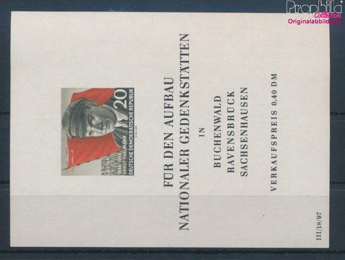 Francobolli ddr 1956 block - mi,
