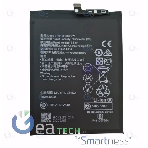 Batteria hb446486ecw per - batteria,