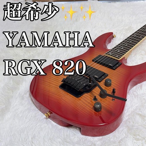 Chitarra elettrica yamaha - chitarra,