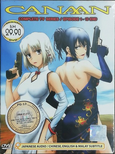 Anime dvd canaan - anime, dvd~canaan