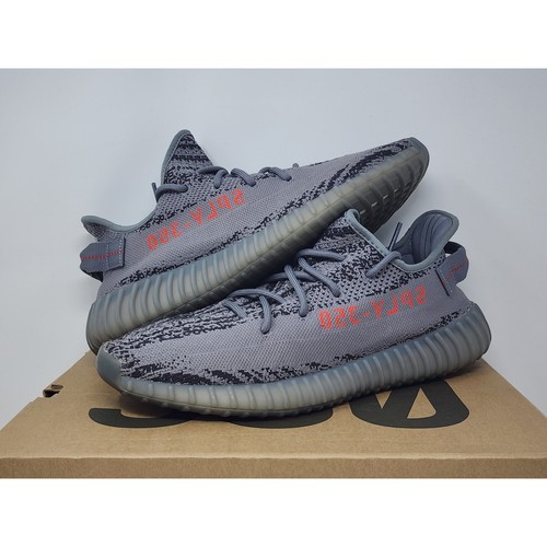 Adidas yeezy boost 350 - boost, v2