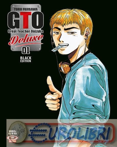 9788833552279 toru fujisawa - toru,