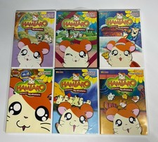 Hamtaro Complete DVD Set
