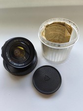 Obiettivo sovietico vintage