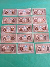 TUTTO CALCIO - BANCA DELLO SPORT LOTTO 15 FIGURINE  TORINO