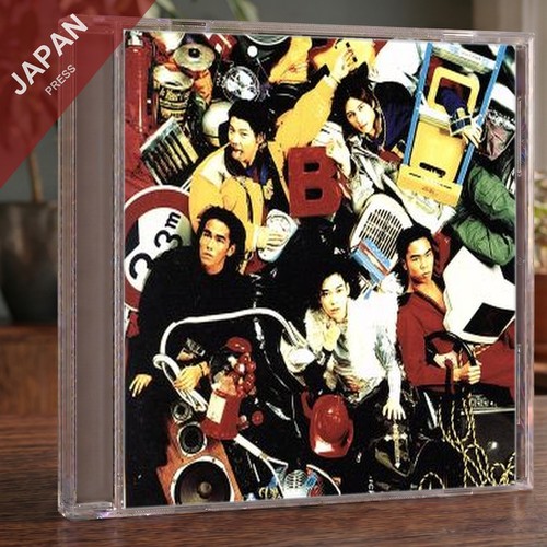 Bkool kool stuff cd - cd, japan
