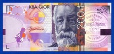 KBA Giori Jules Verne 2004