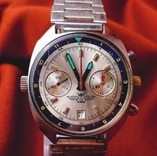 Orologio da polso vintage