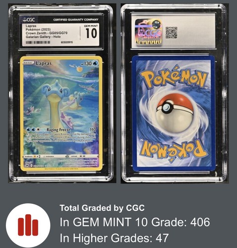 Cgc lapras gg05 gg70 corona - cgc, gg05/gg70
