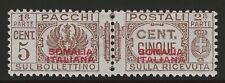 1937 Colonie italiane (Somalia) - Pacchi Postali soprastampa rossa I tipo MNH**