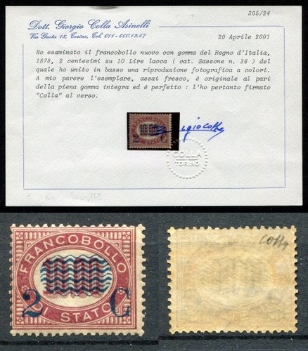 Regno italia 1878 - regno, franc