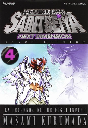 Masami kurumada saint seiya - kurumada,