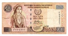 CIPRO - BANCONOTA DA 1 POUND DEL 1997
