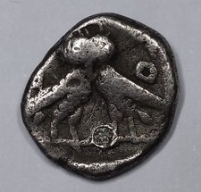 RARE R3 Greek AR, Diobol Athens, ATTICA (-353/-294 BC) Double Bodied Owl (1.2g)