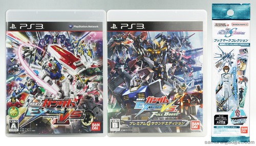 Mobile suit gundam extreme - gundam:,