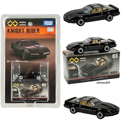 Tomica premium unlimited - tomica,