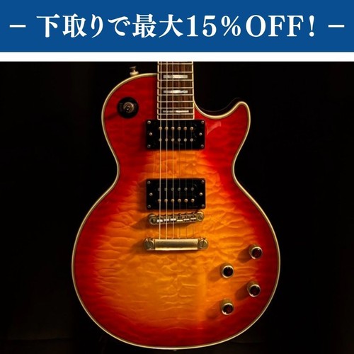 Epiphone les paul - paul, custom
