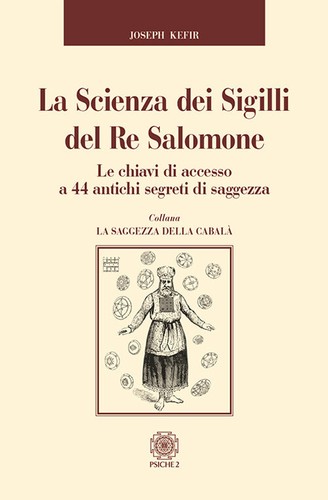 Scienza dei sigilli del re - la,
