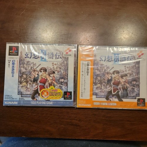 Suikoden libri - suikoden,